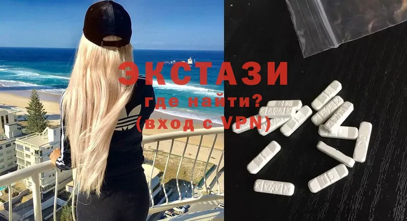 купить наркоту  Новое Девяткино  OMG вход  Ecstasy 280мг 