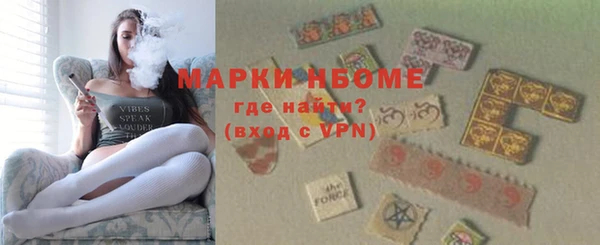 кокаин VHQ Вяземский